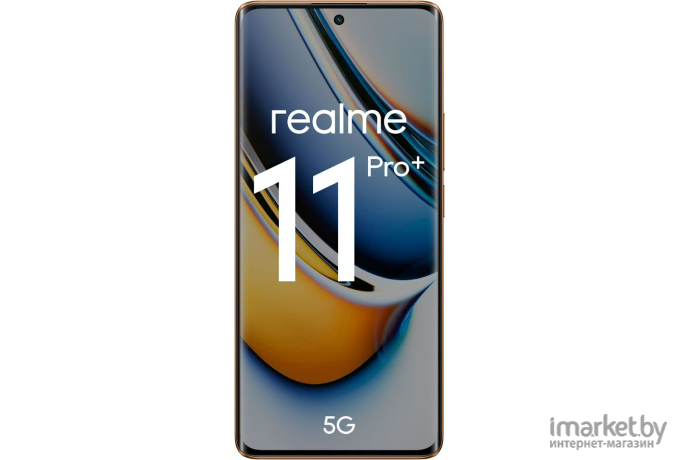 Смартфон Realme 11 Pro+ 5G 8GB/256GB бежевый (RMX3741)