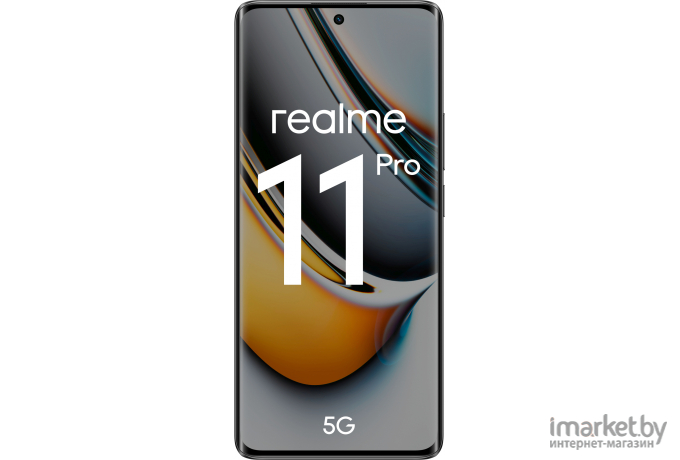 Смартфон Realme 11 Pro 5G 8GB/128GB Чёрный (RMX3771)