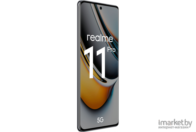 Смартфон Realme 11 Pro 5G 8GB/128GB Чёрный (RMX3771)