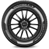Автомобильные шины Pirelli Cinturato P1 Verde 175/65R14 82T