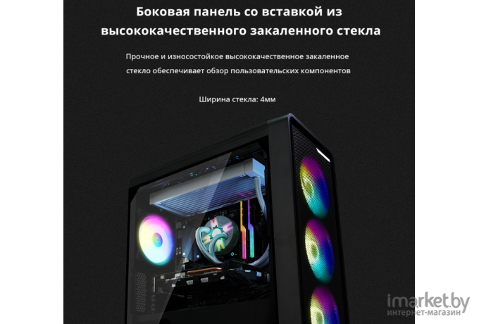 Компьютер Haff TDX Promo H510M 11400 3060TI U16H480 (ВК0000031779)