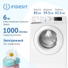 Стиральная машина Indesit BWSE 61051 WWV RU