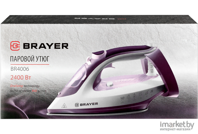 Утюг Brayer BR4006