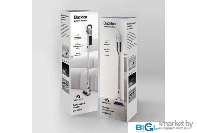 Пылесос Blackton Bt VCA1604B White/Blue