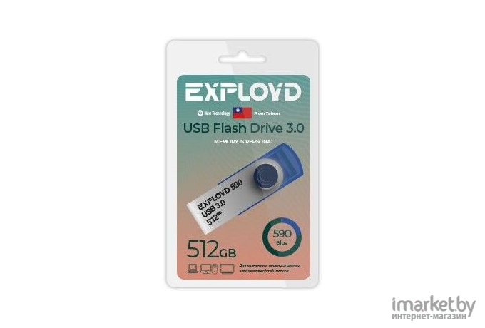 USB Flash-накопитель Exployd 590 512GB USB 3.0 (EX-512GB-590-Blue)