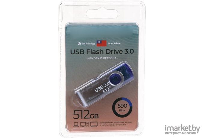 USB Flash-накопитель Exployd 590 512GB USB 3.0 (EX-512GB-590-Blue)