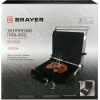 Электрогриль Brayer BR2009