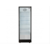 Холодильник торговый Бирюса B600D