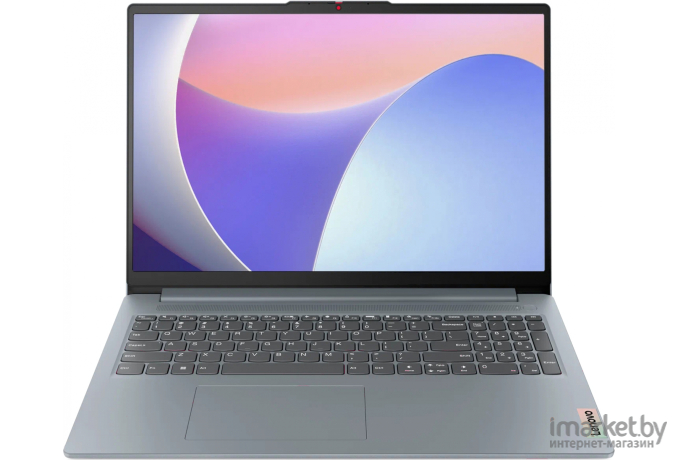 Ноутбук Lenovo IdeaPad Slim 3 15IRU8 (82X70045RK)