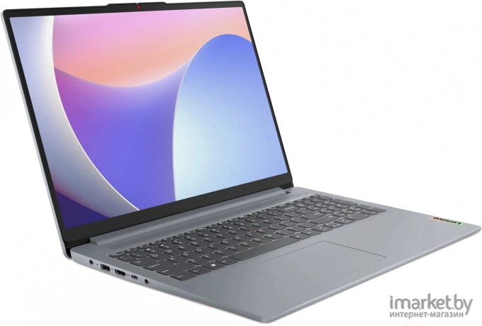 Ноутбук Lenovo IdeaPad Slim 3 15IRU8 (82X70045RK)