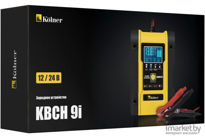 Зарядное устройство Kolner KBCH 9i