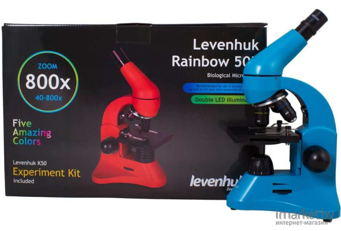 Микроскоп Levenhuk Rainbow 50L Azure\лазурь (690485)