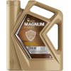 Моторное масло Роснефть Magnum Maxtec 5W40 5л