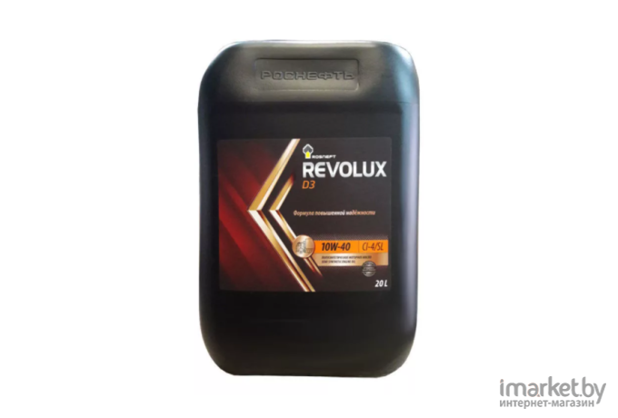 Моторное масло Роснефть Revolux D3 10W40 20л