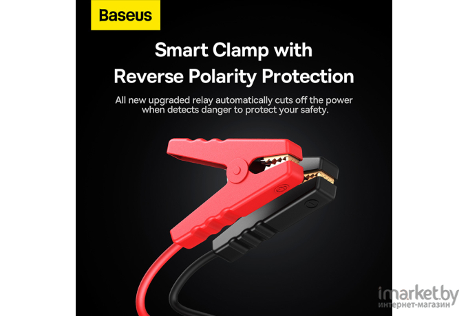 Пусковой стартер Baseus Super Energy Ultra Jump Starter 3000A Cluster Black (C00251400111-00)