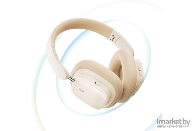 Наушники Baseus Bowie H1i Noise-Cancellation Wireless Headphones Stellar White (A00050402223-00)