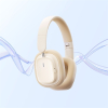 Наушники Baseus Bowie H1i Noise-Cancellation Wireless Headphones Stellar White (A00050402223-00)