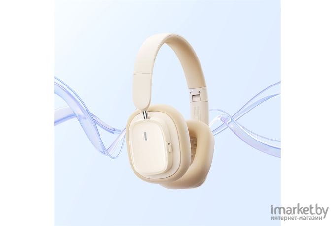 Наушники Baseus Bowie H1i Noise-Cancellation Wireless Headphones Stellar White (A00050402223-00)