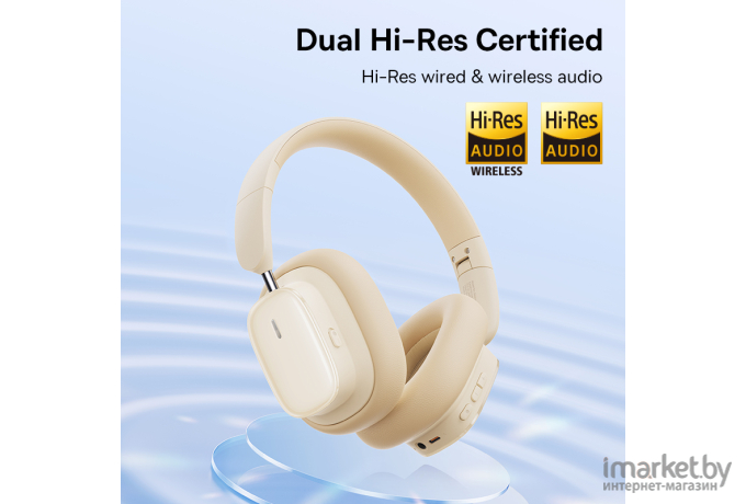 Наушники Baseus Bowie H1i Noise-Cancellation Wireless Headphones Stellar White (A00050402223-00)