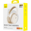 Наушники Baseus Bowie H1i Noise-Cancellation Wireless Headphones Stellar White (A00050402223-00)