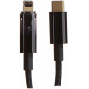 Кабель Baseus Explorer Series Auto Power-Off Fast Charging Data Cable Type-C to IP 20W 2m Black (CATS000101)