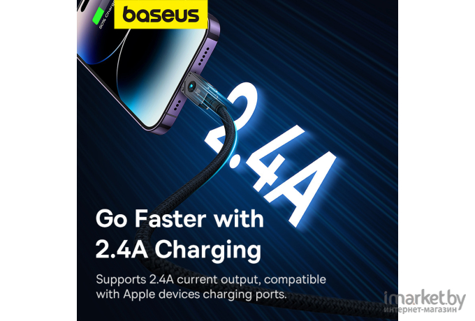 Кабель Baseus Unbreakable Series Fast Charging Data Cable USB to iP 2.4A 1m Cluster Black (P10355802111-00)