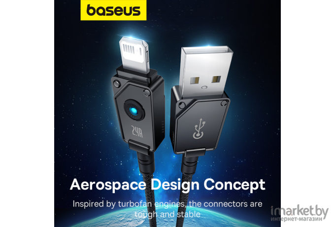 Кабель Baseus Unbreakable Series Fast Charging Data Cable USB to iP 2.4A 1m Cluster Black (P10355802111-00)