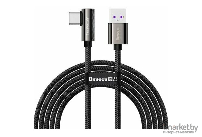 Кабель Baseus Explorer Series Auto Power-Off Fast Charging Data Cable USB to IP 2.4A 1m Black (CATS000401)