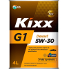 Моторное масло Kixx G1 Dexos1 5W30 4л