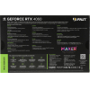 Видеокарта Palit GeForce RTX 4060 Dual OC (NE64060T19P1-1070D)