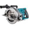 Дисковая пила Makita RS002GM101 аккумуляторная