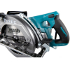 Дисковая пила Makita RS002GM101 аккумуляторная