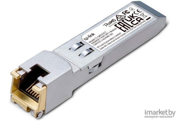 Модуль SFP+ TP-Link TL-SM5310-T