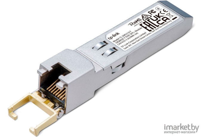 Модуль SFP+ TP-Link TL-SM5310-T