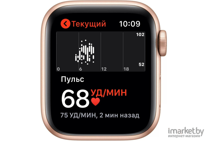 Смарт-часы Apple Watch SE2 44mm Starlight S/M A2723 (MNTD3LL/A)