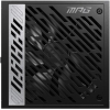 Блок питания MSI MPG A750G PCIE5 (306-7ZP7A11-CE0)