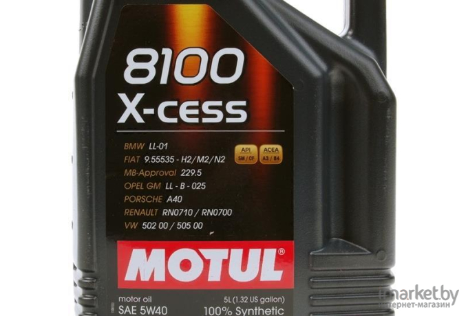 Моторное масло Motul 8100 X-Cess 5W40 5л (102870)