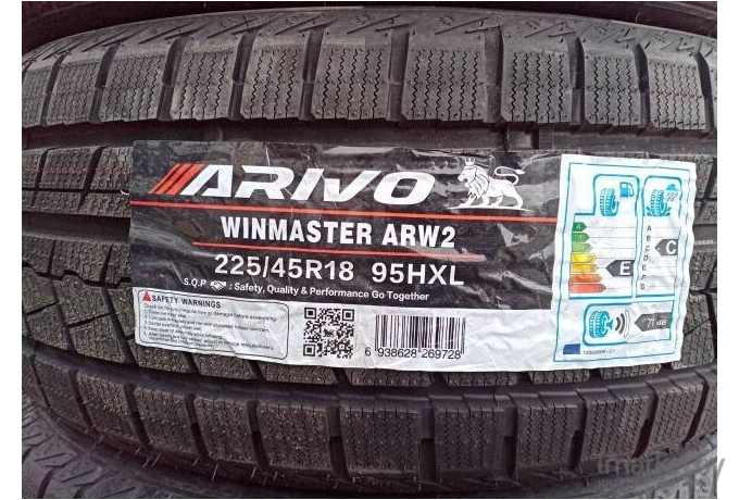 Автомобильные шины Arivo Winmaster ARW2 205/55R16 91H