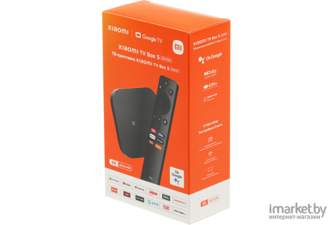 ТВ-приставка Xiaomi TV Box S 2nd Gen (PFJ4167RU)