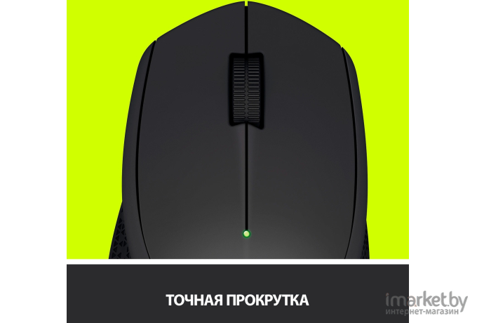 Мышь Logitech M280 Black (910-004306)