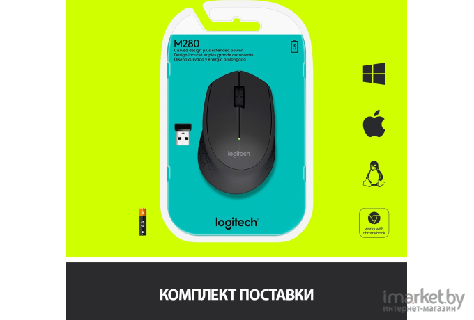 Мышь Logitech M280 Black (910-004306)