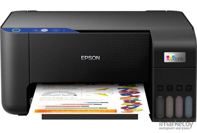 МФУ Epson L3211