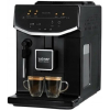 Кофеварка Zelmer Maestro Barista ZCM8121 (71705258P)