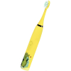 Электрическая зубная щетка Geozon Kids Yellow G-HL03YLW