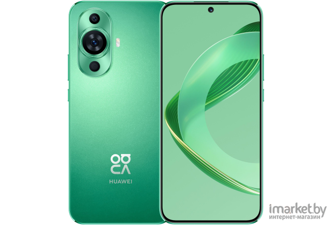 Смартфон Huawei Nova 11 FOA-LX9 8/256GB Green (51097MPU )