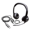 Гарнитура Logitech Stereo Headset H390 Black (981-000803)