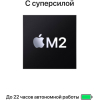 Ноутбук Apple MacBook Air серый (MQKP3RU/A)