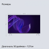 Телевизор Yandex YNDX-00072