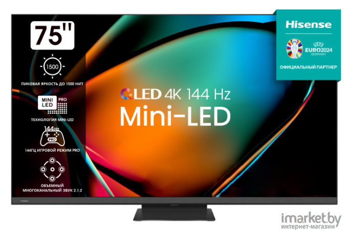 Телевизор Hisense 75U8KQ