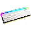 Оперативная память ADATA XPG Spectrix D45G 16GB DDR4-3600 (AX4U36008G18I-DCWHD45G)